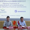 万華化学（Wanhua Chemical）とElevenEsが覚書（MOU）を締結