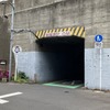 桁下2.0m、第3三の輪ガード