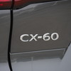 マツダ CX-60 XD SP