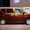 ダイハツ ムーヴ 新型