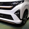 ダイハツ ムーヴ 新型
