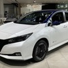 日産 リーフ 従来型