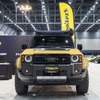 4x4 Engineering Service…WEKFEST Japan 2025