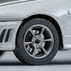 「トミカリミテッド ヴィンテージ」シリーズの「日産 スカイライン 2ドアスポーツクーペ 25GT TURBO」