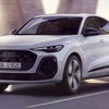 アウディ『Q5スポーツバック e-hybrid クワトロ』