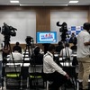 6月10日記者会見
