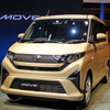 ダイハツ ムーヴ 新型