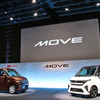 ダイハツ ムーヴ 新型
