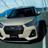 スバル REX Z HYBRID