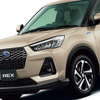 「燃費28km/Lって、凄い！」スバルの小型SUV『レックス』にHV登場、中身がダイハツ車であることに驚きの声も 画像