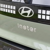 ヒョンデ インスター Lounge