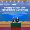 グリーンNCAPが中国自動車技術研究センター（CATARC）と共同で、中欧自動車カーボンフットプリント相互認証ワーキンググループを設立