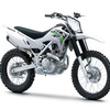 カワサキ KLX230R 2026年モデル