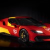 フェラーリ296スペチアーレの特別限定車「ピロティ・フェラーリ」