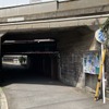 桁下2.0m、京浜急行・日ノ出
