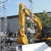 CSPI-EXPO 2025