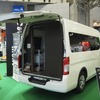CSPI-EXPO 2025