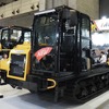 CSPI-EXPO 2025