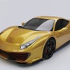 紅品科技が「人とくるまのテクノロジー展 2025 NAGOYA」に展示するコンセプトカー
