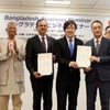 グラフィットが武蔵精密工業とバングラデシュにおける二輪EV普及に向けた協業を目的とした基本合意書（MoU）を締結