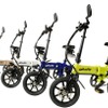 電動バイクと自転車を切り替え可能なグラフィット「GFR-02」（参考画像）