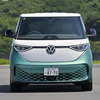 VW ID. Buzz プロ