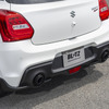 NUR-SPEC CUSTOM EDITION Forged CARBON