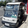 ヤマハ発動機の電動カート「グリーンスローモビリティ」