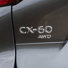 マツダ CX-60 MHEV