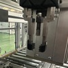 ボッシュの生産ラインに導入された柔軟指