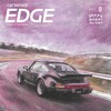 『カーセンサーEDGE』8月号