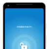 N.mobiアプリ画面例