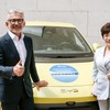 BYDが欧州初の乗用車工場の主要サプライヤーにフェストアルピーネを選定