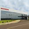 ホンダのブラジル工場