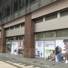 ヤマハ発動機が創立70周年を迎えるにあたり磐田駅前を特別デザインで彩る