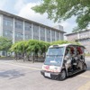 ヤマハ発動機の「グリスロ」が京都・衣笠アートヴィレッジフェスティバルで運行
