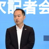 ボッシュ  取締役副社長 西村直史氏