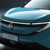 日産 リーフ 新型