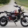 BMW R12G/S