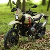 BMW R12G/S