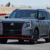 日産 アルマーダNISMO