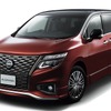 日産車体（日産エルグランド）