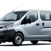 日産車体（日産NV200）