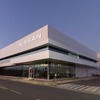 ブラジル・レゼンデ工場