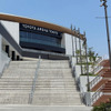 TOYOTA ARENA TOKYO