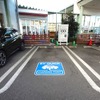 栃木ホンダ販売（Honda Cars 栃木東）がTerra Charge（テラチャージ）の急速充電器設置