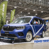 TOYO TIRES…東京アウトドアショー2025