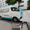 停電時に電源供給を自動で切り替え、EVの日産『キャラバン』からマンションに給電することに成功