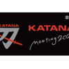 カタナミーティング2025 オリジナルグッズ「オリジナルフェイスタオル」
