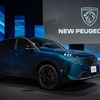 プジョー3008GT ハイブリッド